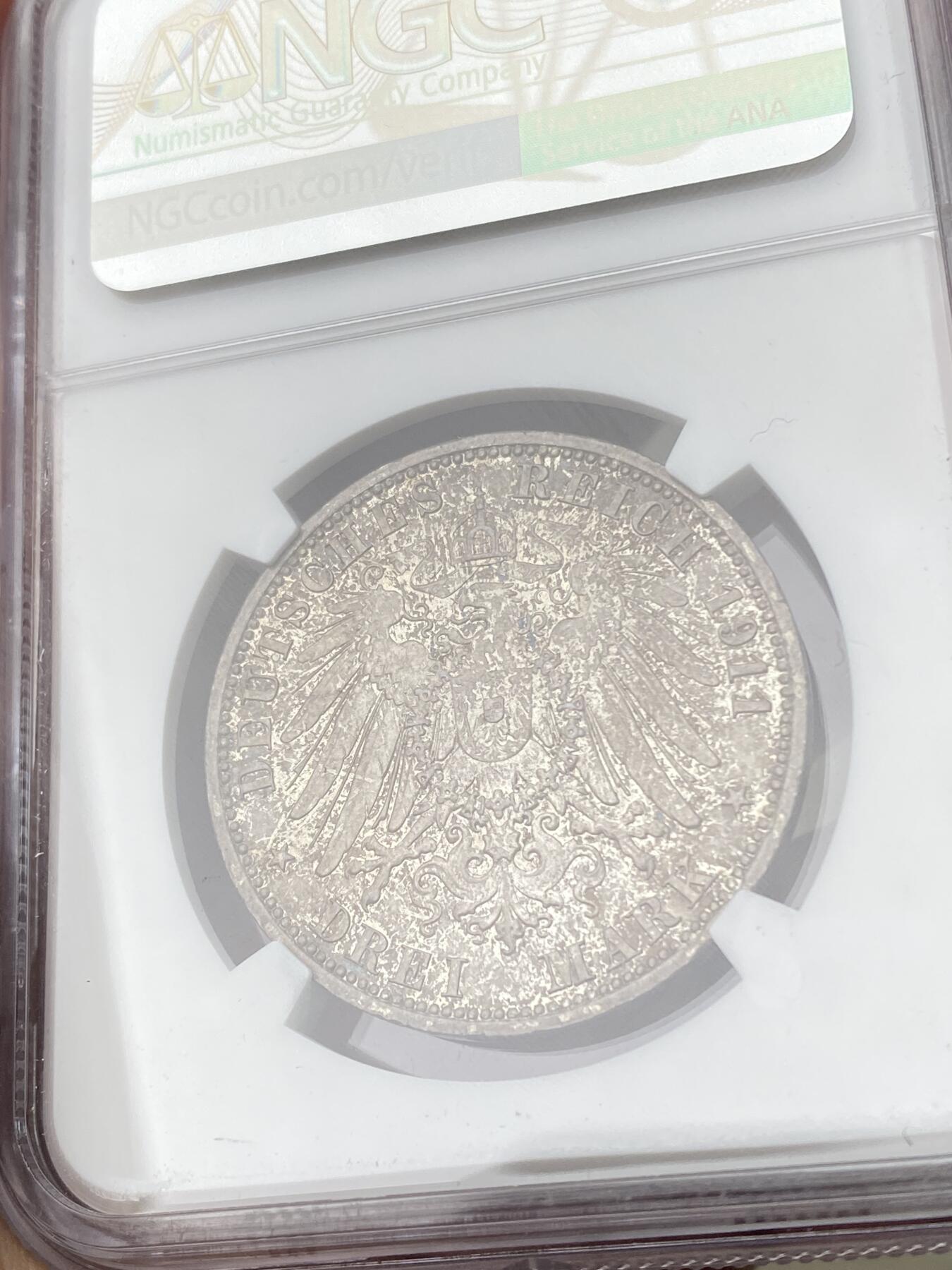 万国钱币拍卖第063期