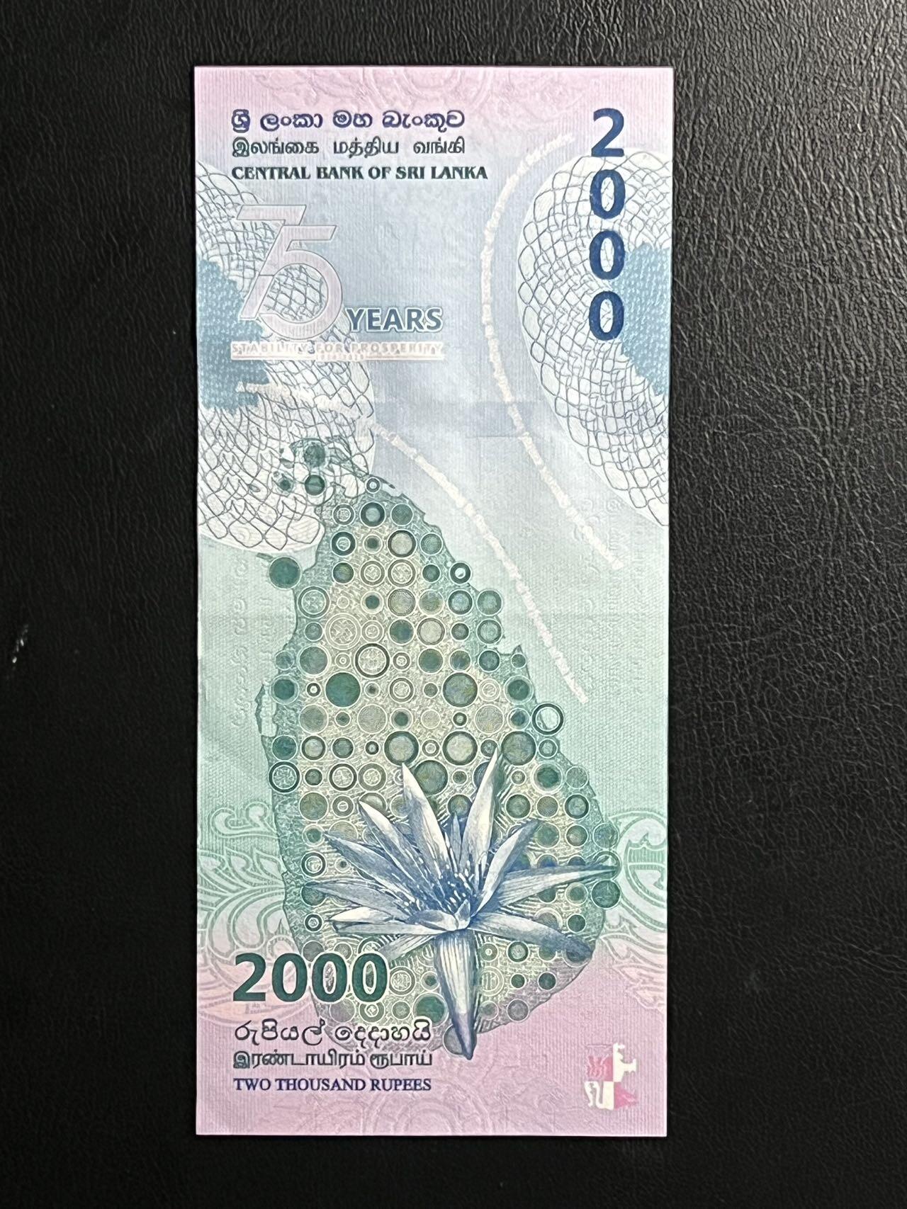 丙午马年三月第三场 。本期更新了伊朗全同