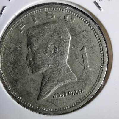 沼泽如烟--第1028场 - 菲律宾1972年1比索