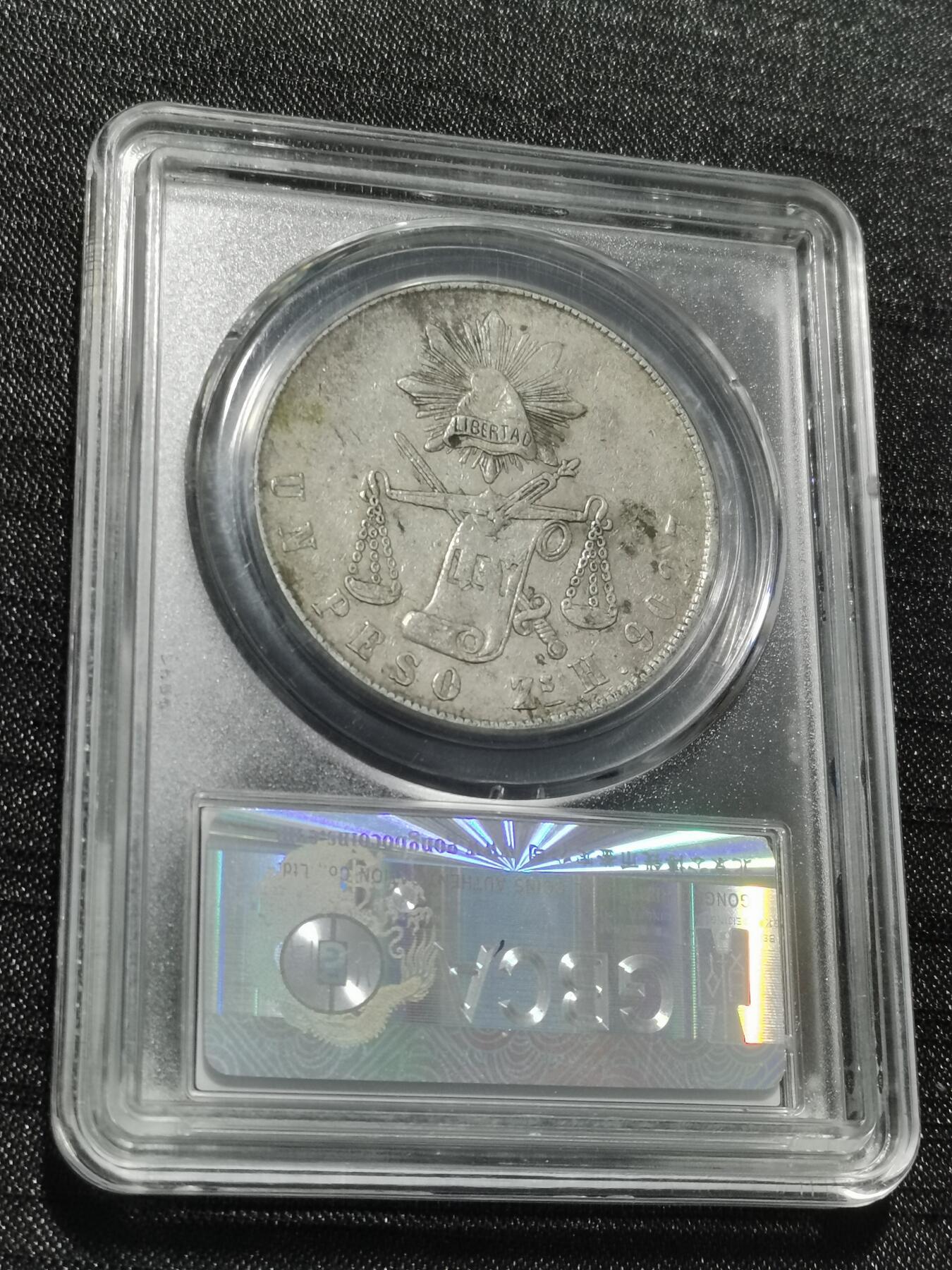 天下钱庄专场欢迎参拍 墨西哥天平鹰洋