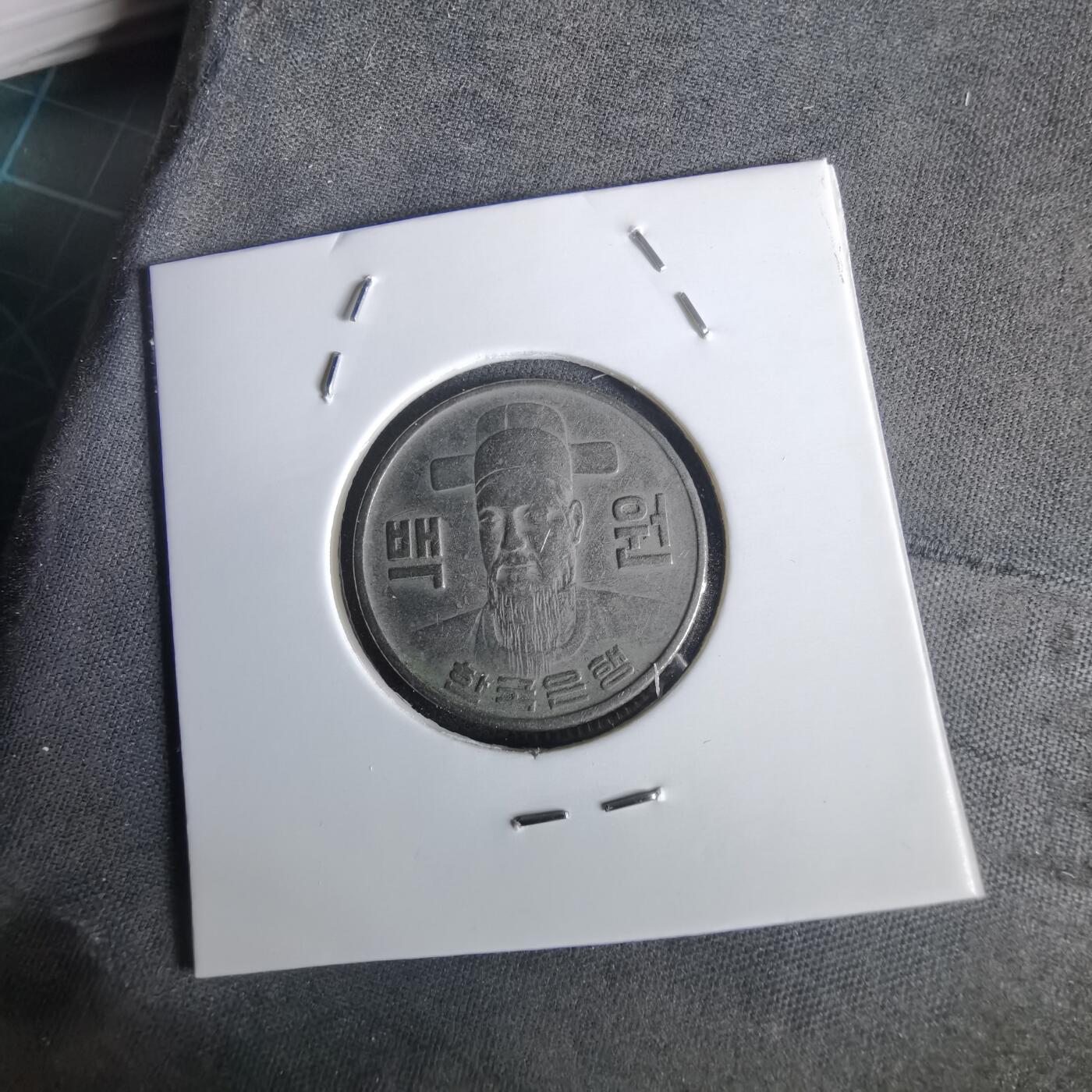 沼泽如烟--第1028场