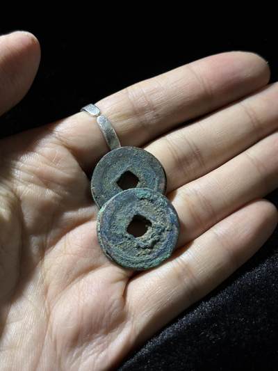 戎马世界章牌大赏，铜钱场 - 宋钱小饼子一组，三联加两联