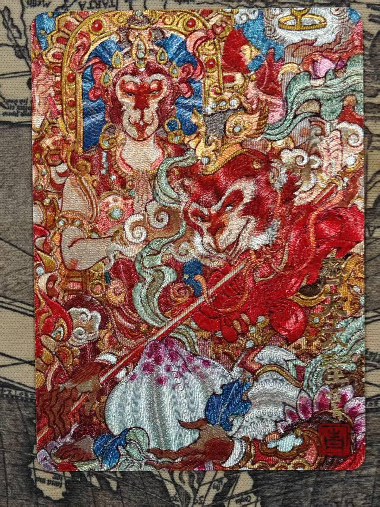 龙虎卡牌-七九场（满200元包邮，无佣金，每周六结拍，欢迎送拍） 粗闪卡 陈岱青 - 齐天大圣