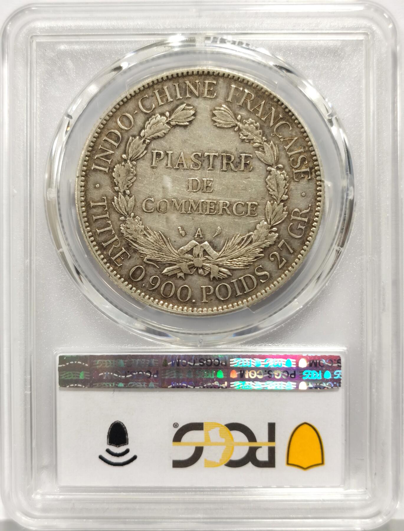 博洋堂世界钱币拍卖第165期（全场包邮） PCGS XF45 法属印支1928年坐洋银币，五珍之一，极品45分状态