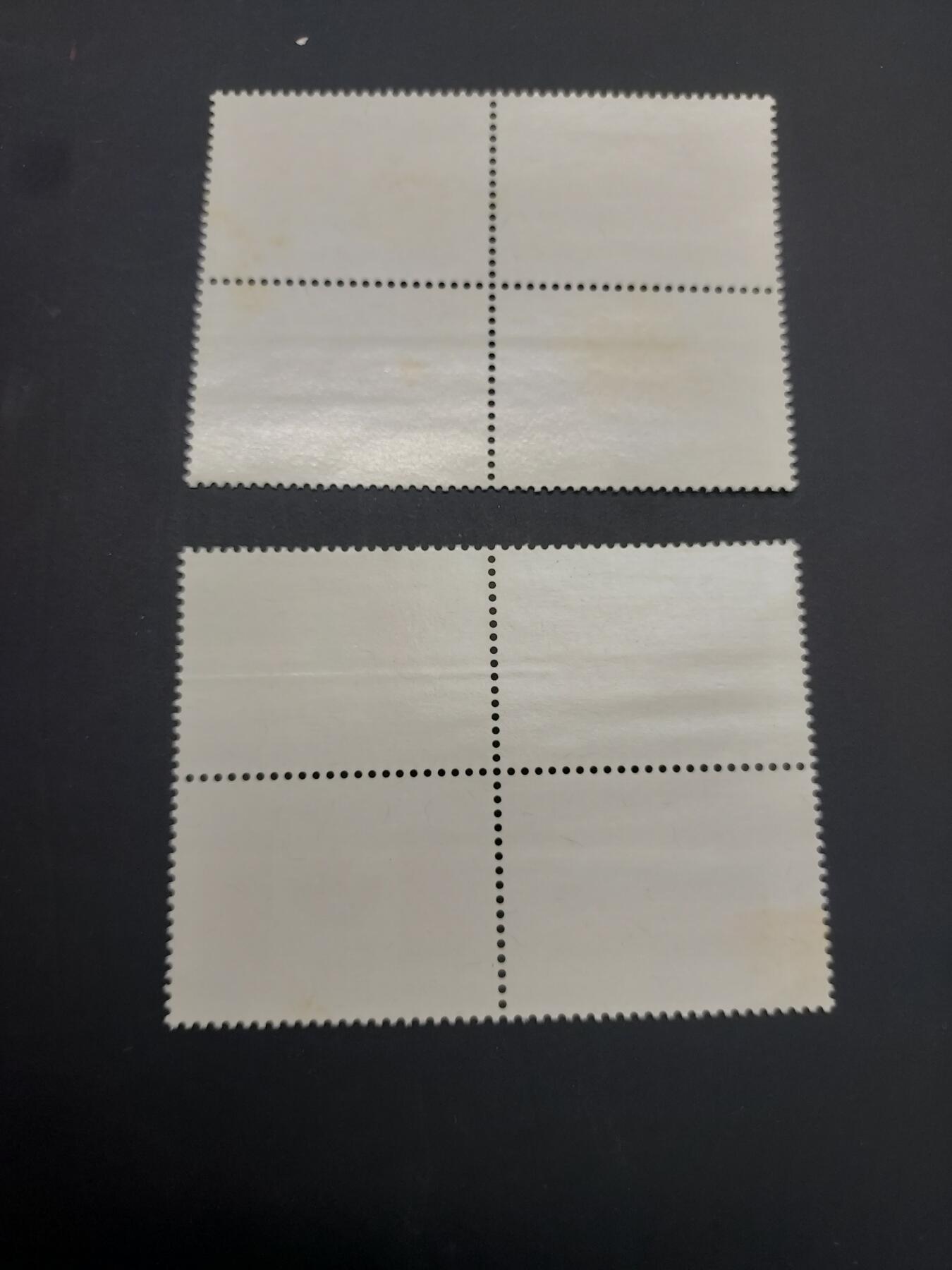 博彦收藏    3月25日 8点 外国邮票专场 联合国国旗一组，有黄 上品