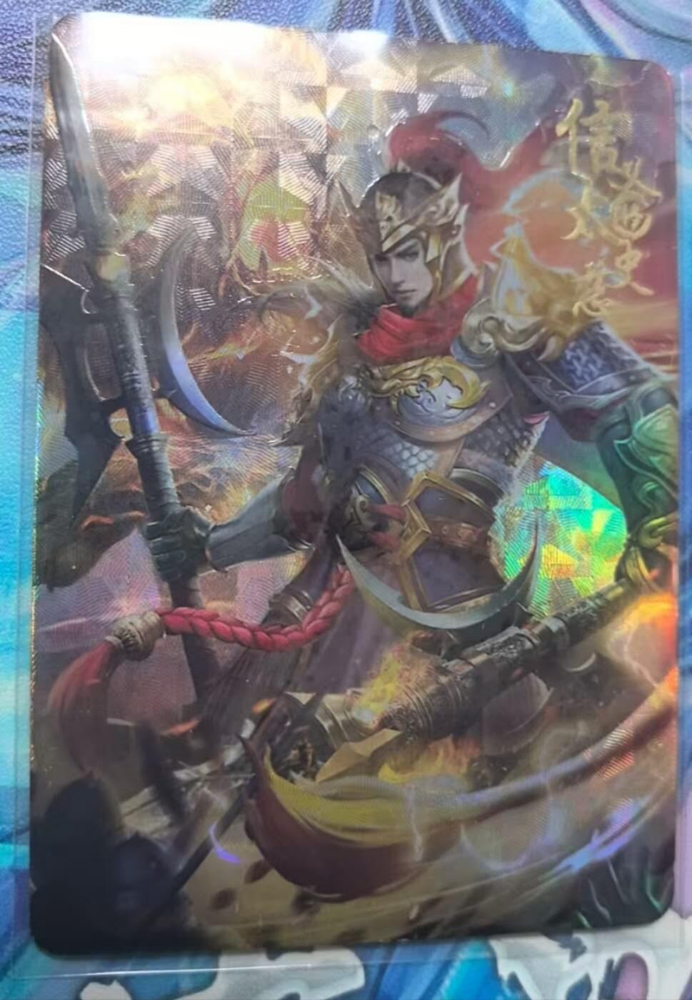 龙虎卡牌-七九场（满200元包邮，无佣金，每周六结拍，欢迎送拍） 【编号46】趣卡社吴之卷 将卡 - 太史慈