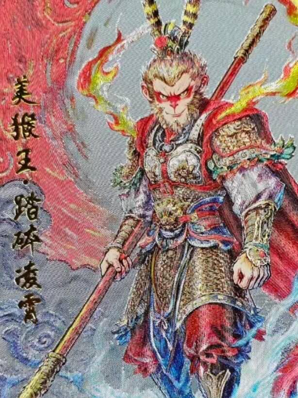 龙虎卡牌-七九场（满200元包邮，无佣金，每周六结拍，欢迎送拍） 粗闪卡 奇点 齐天大圣美猴王