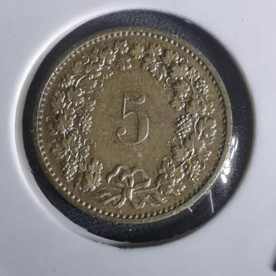 沼泽如烟--第1028场 - 瑞士1982年五分