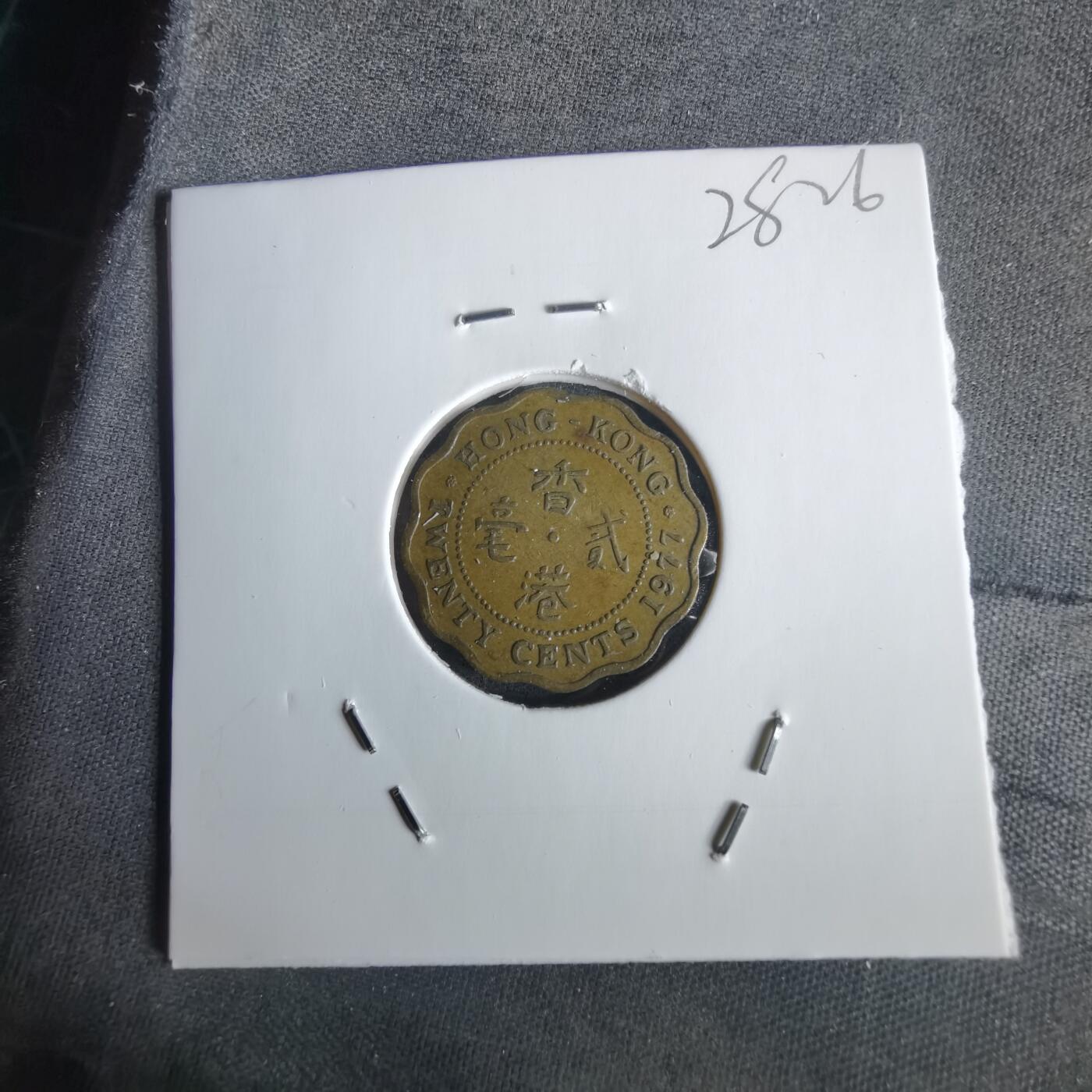 沼泽如烟--第1028场