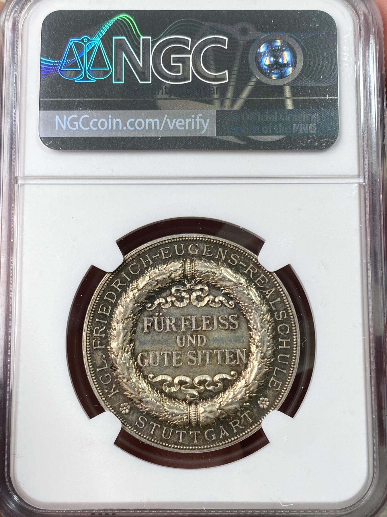 万国钱币拍卖第063期