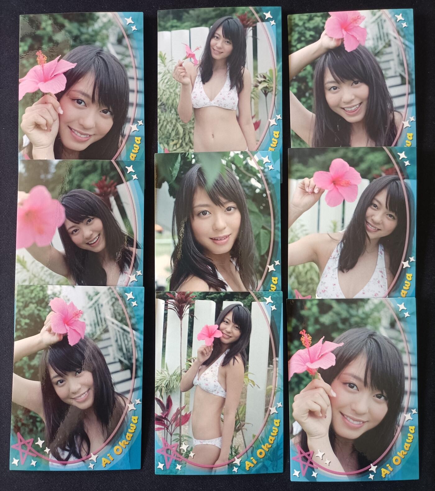 【游宝拍卖】丙午马年第14期 卡牌1组