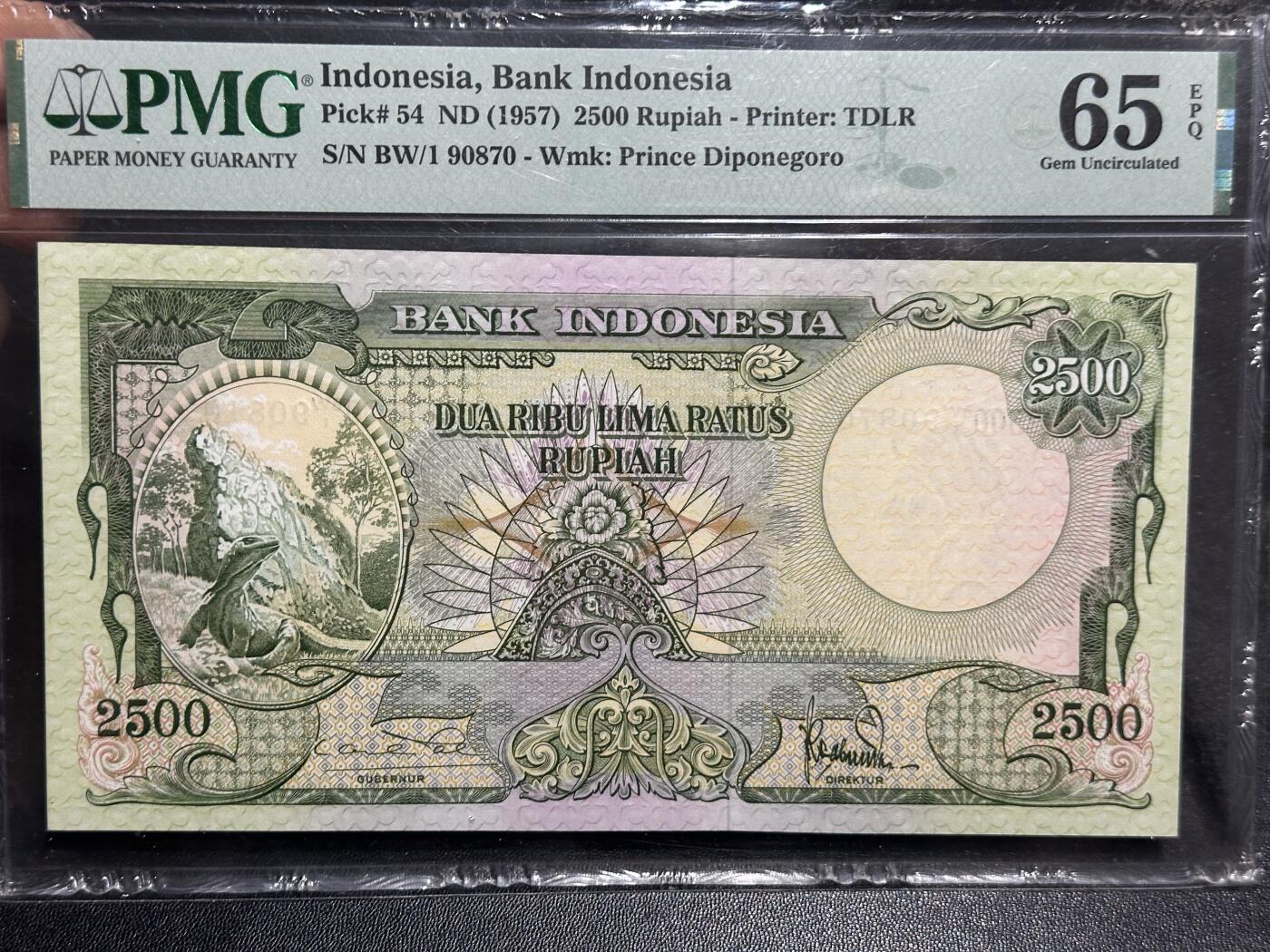 《外钞收藏家》第六百一十九期（精品场）（长期征集拍品、欢迎藏友们联系合作）