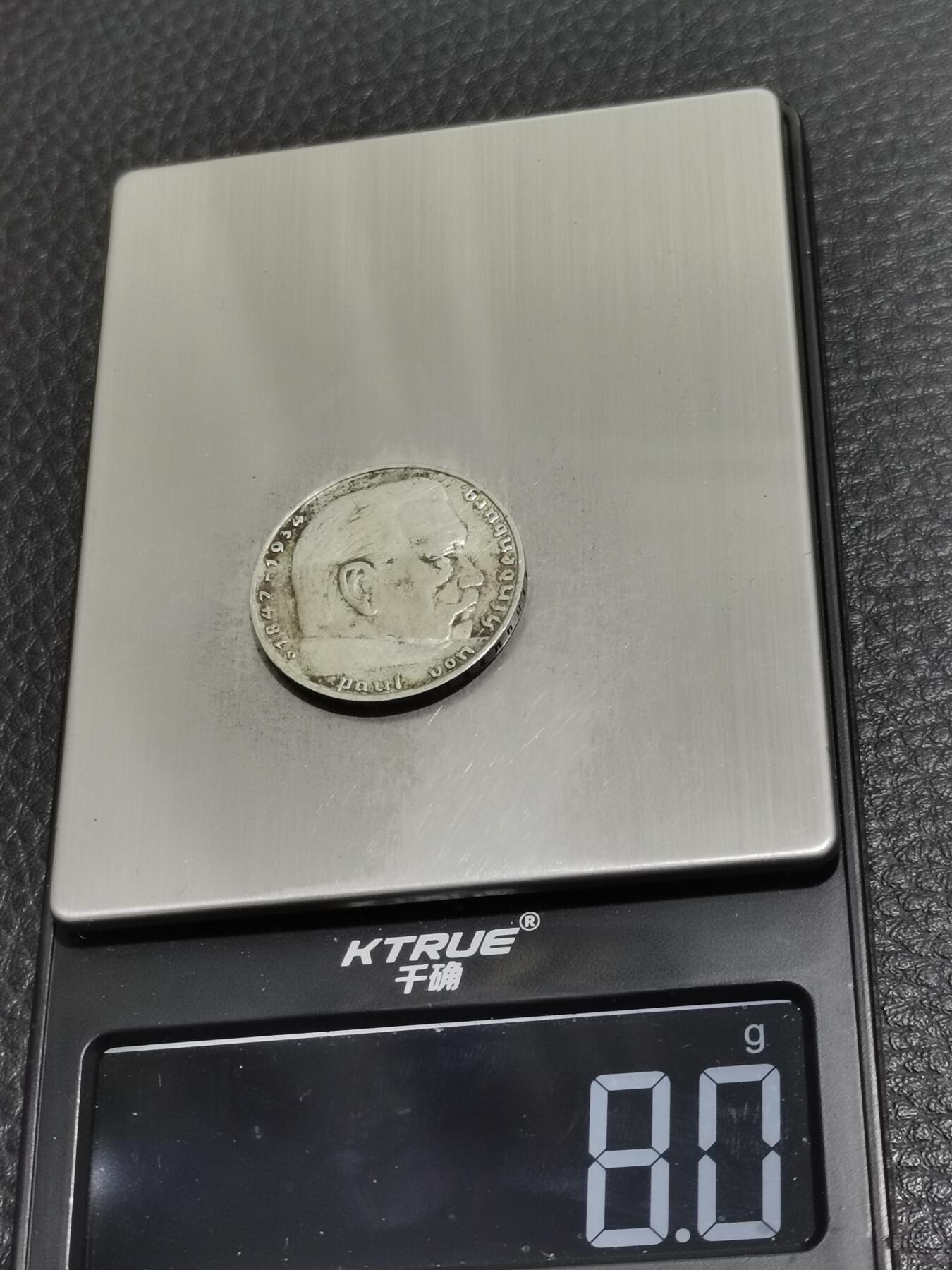 天下钱庄专场欢迎参拍 德国兴登堡2马克银币