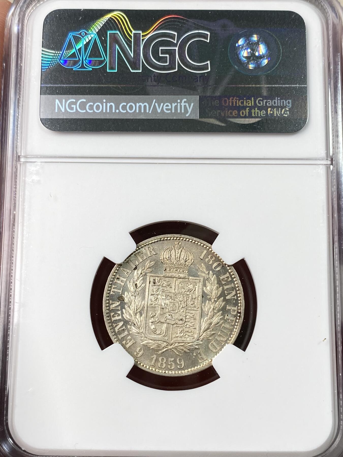 万国钱币拍卖第063期