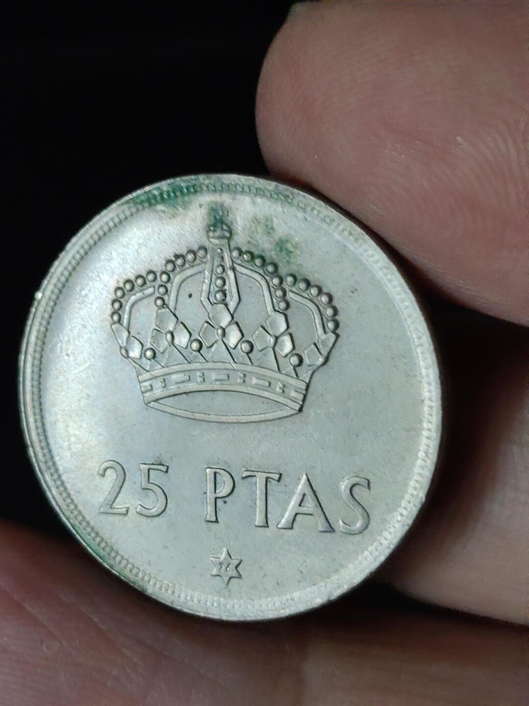 猩哥外币小铺➨【第222场】