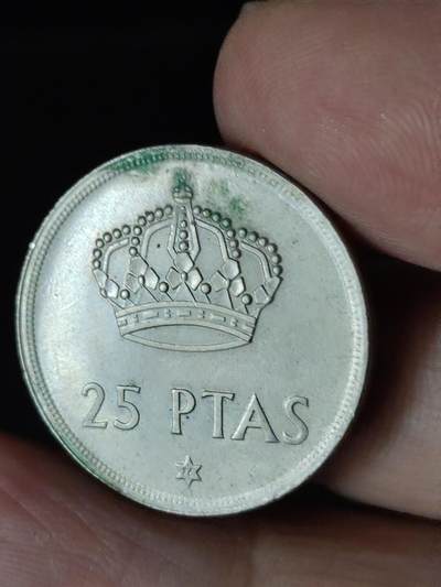 猩哥外币小铺➨【第222场】 - 西班牙