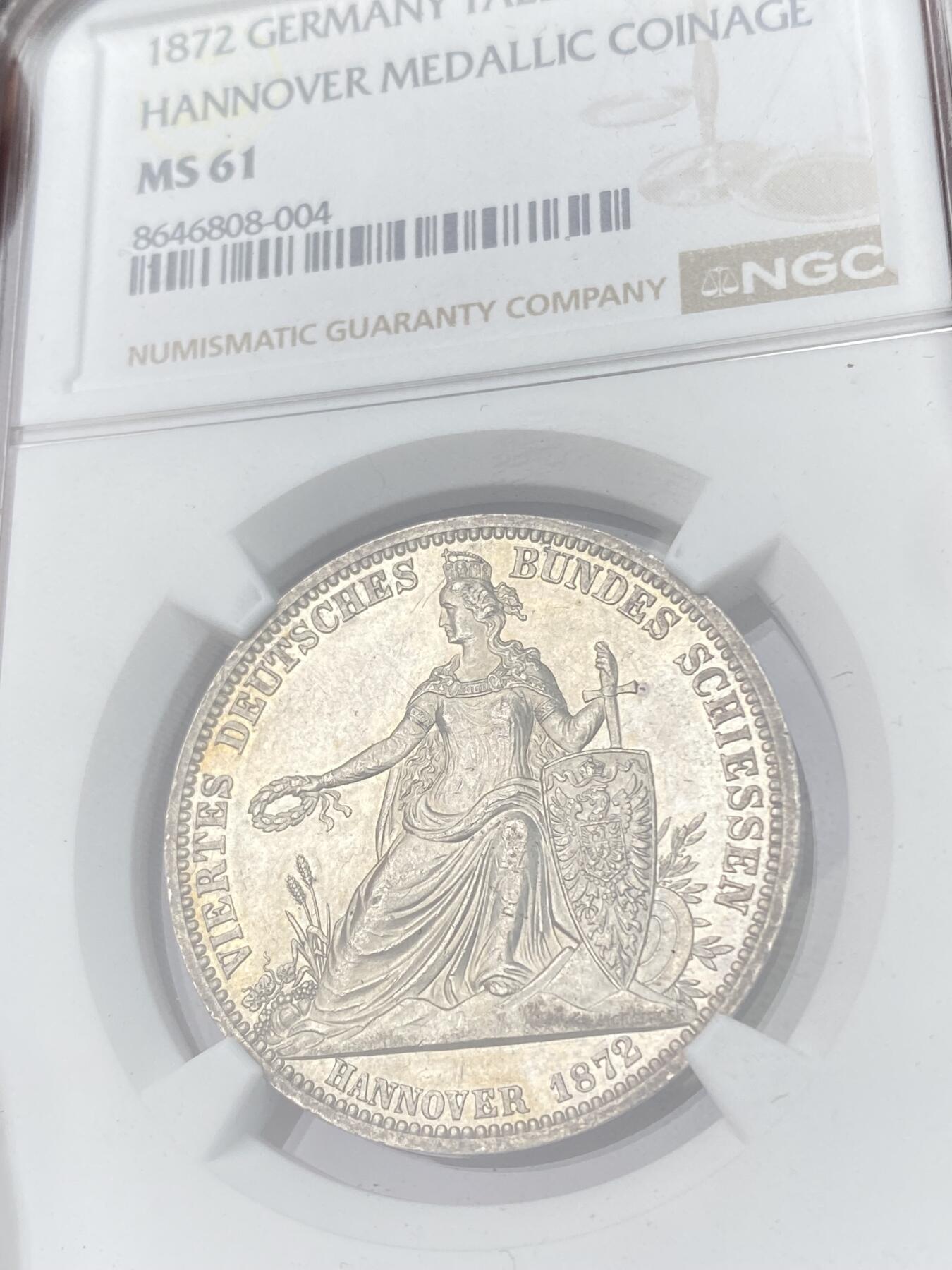 万国钱币拍卖第063期