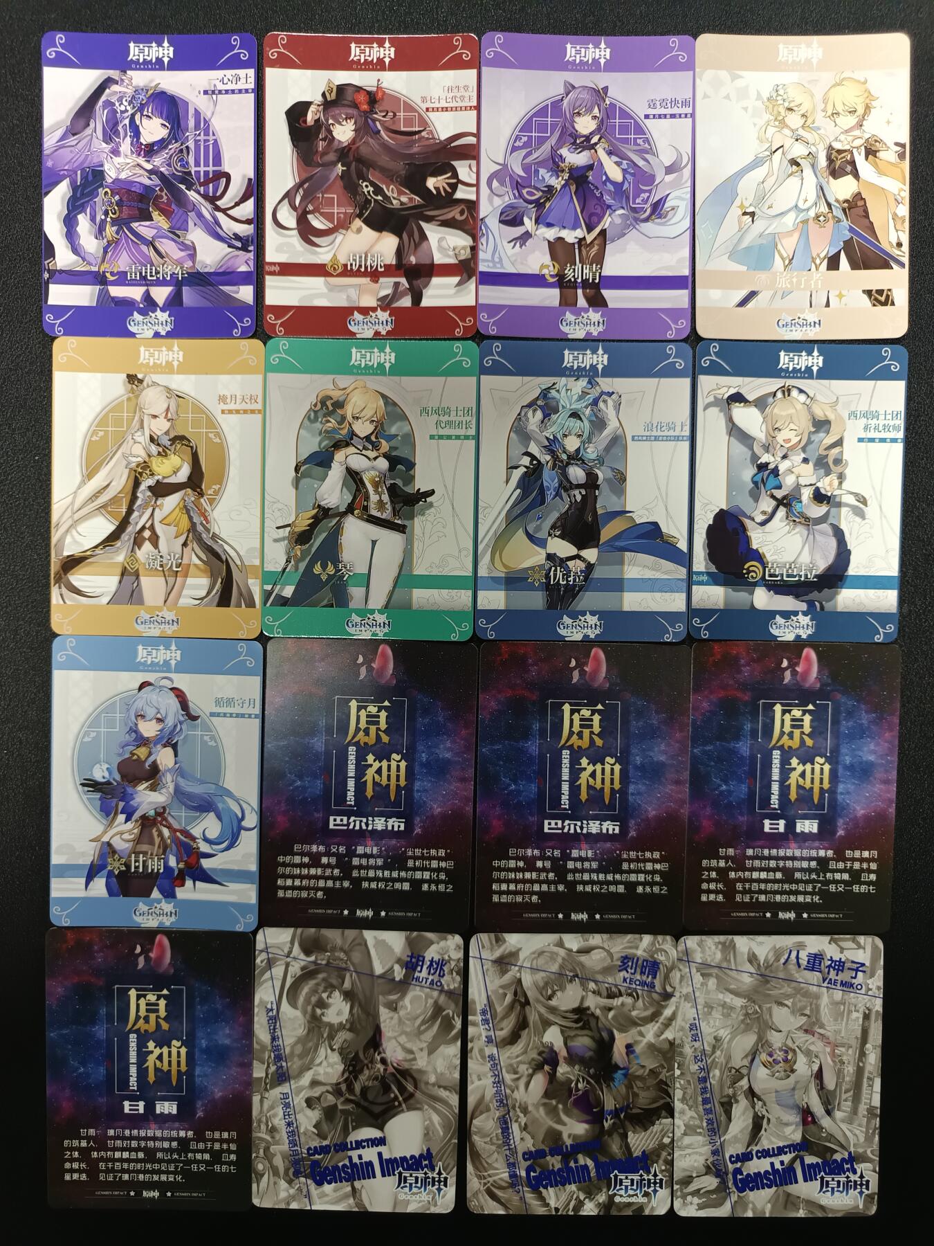 天玑星卡拍第179期《3.19周四截拍》持续收拍收评中 满赠卡需备注