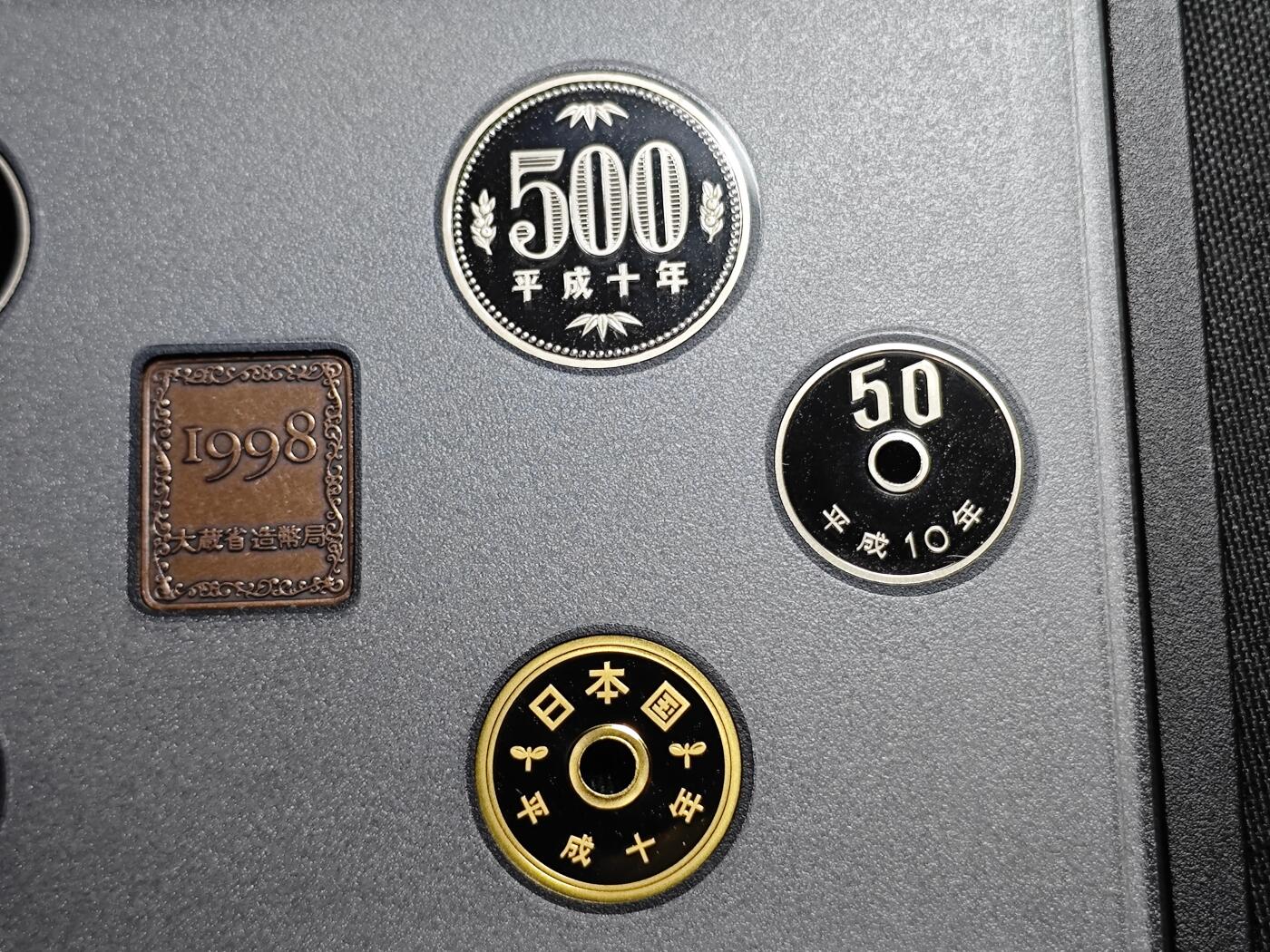 KK钱币收藏小铺   套币专场 2月预留时间 周末发货   1998日本官方发行蓝本精制套币