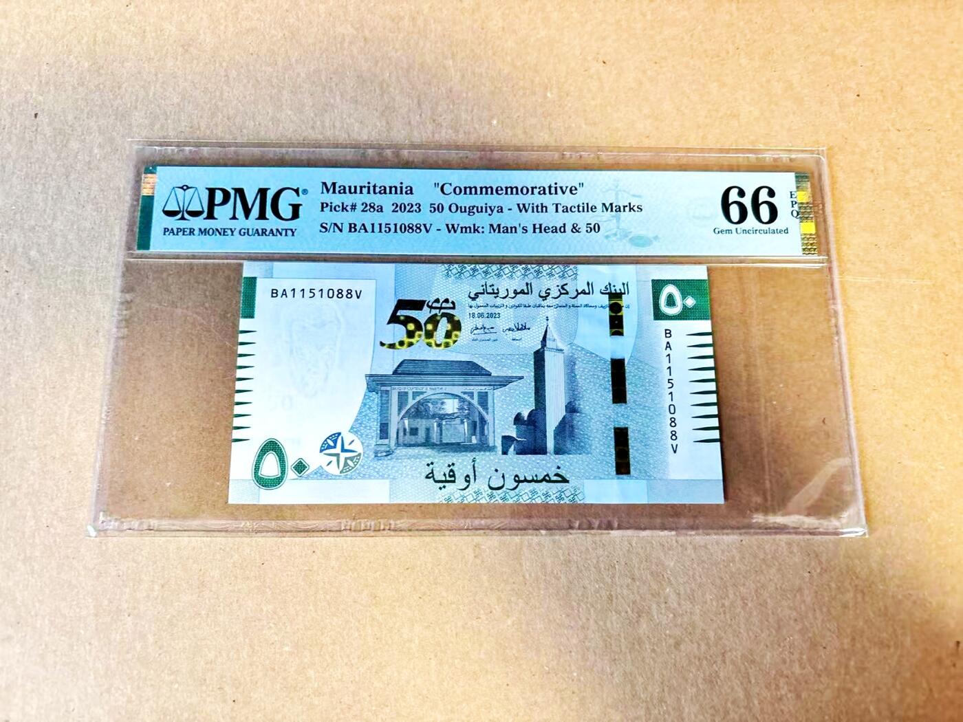 【Blue Auction】世界纸币精拍第796期——18级TOP拍卖/信誉/品质/专业/高效💫 【88尾无47】毛里塔尼亚 2023年50乌吉亚 PMG66EPQ 