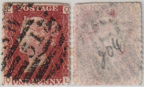 洪涛臻品批发群 精选邮票限时拍卖第1289期  红便士 204版号 QL票位 NSW51好戳！一百多年的世界第一套古典邮票 保真