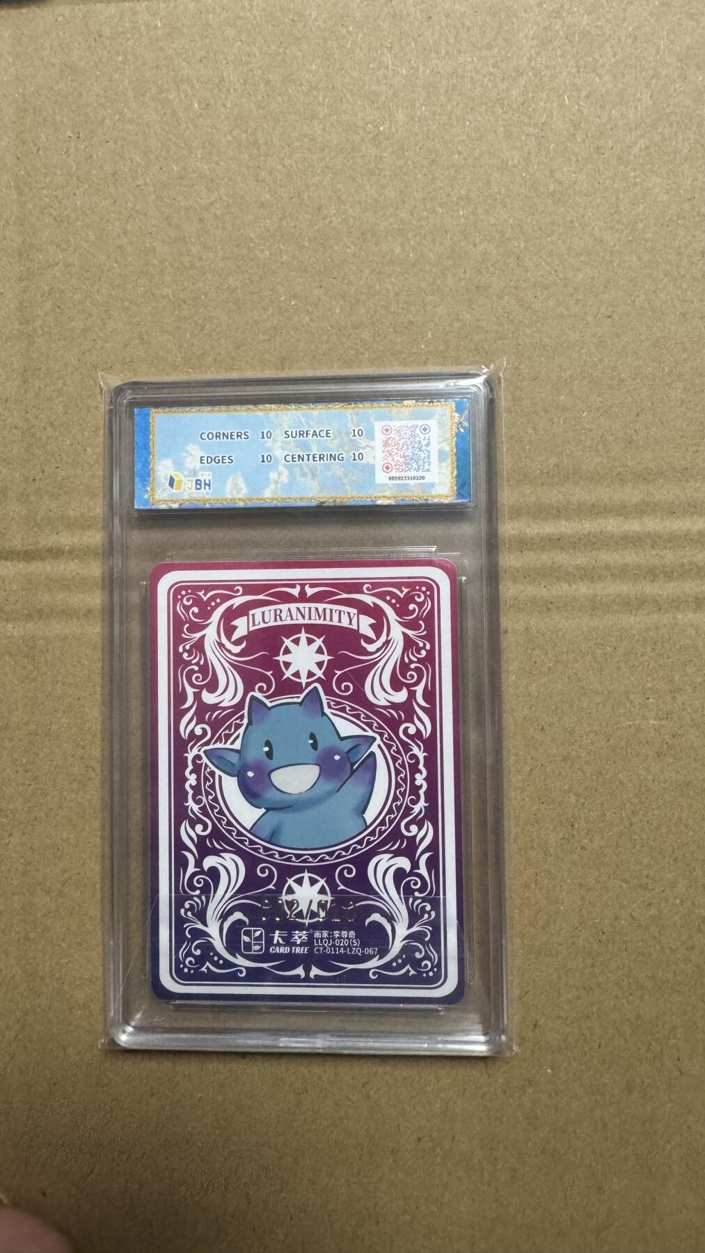 NO.27 好又多金牌大场，每周一站式配齐，方便凑单！（周6晚9点截拍，卖家送拍0抽成！） 【2/10编亲签】卡萃 路蓝奇境2 李尊奇亲签 蒙娜丽莎 视高迪 爆金双10