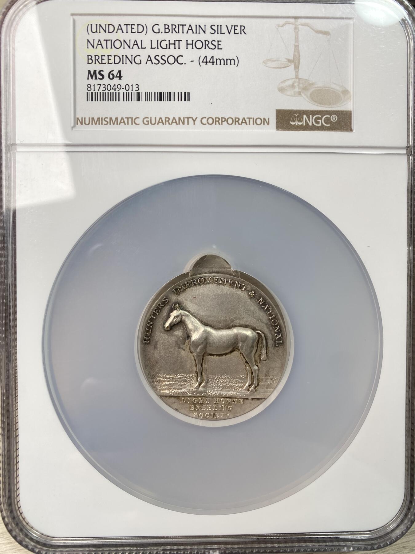 万国钱币拍卖第063期