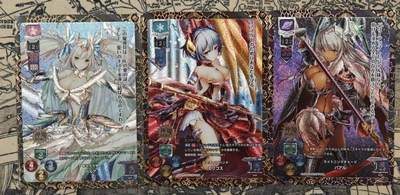 龙虎卡牌-七九场（满200元包邮，无佣金，每周六结拍，欢迎送拍） - 粗闪3张 藏无缺璇哥 DIY自制Lycee系列小套