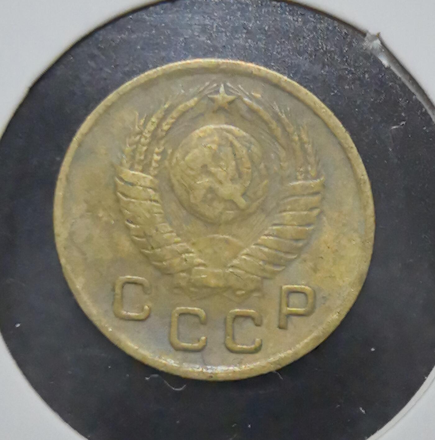 外国优质老铜币银币苏联纪念章，每周六晚九点倒数截拍，满百包邮可寄存，持续收拍 苏联1949年1戈比铜币，正面苏联国徽象征战后复兴，镰刀锤子与麦穗纹饰清晰有力，背面面值与年份见证冷战初期，铜质包浆温润，是极具红色历史与收藏价值的苏联钱币入门经典。