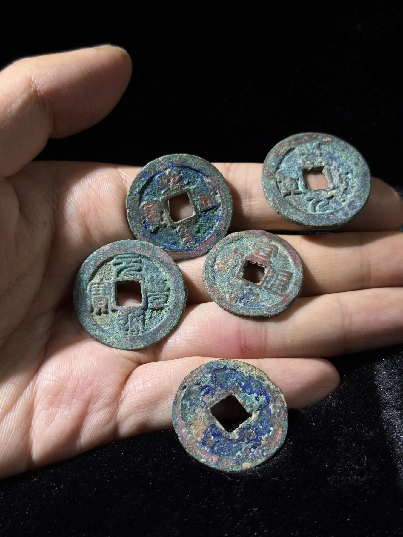 戎马世界章牌大赏，铜钱场 宋代折二钱一组