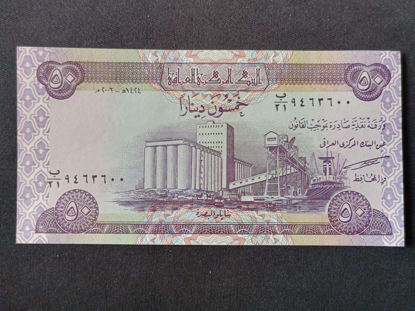 【游宝拍卖】丙午马年第14期