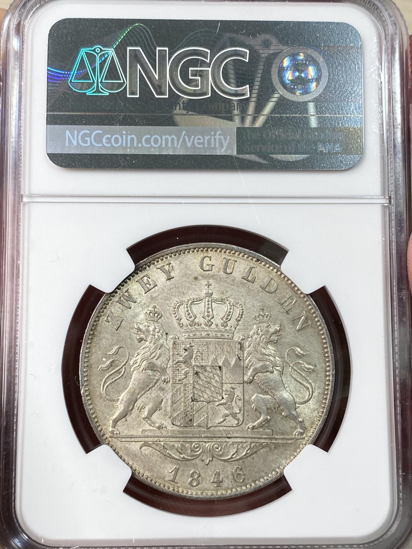 万国钱币拍卖第063期