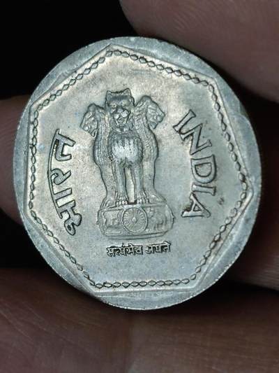 猩哥外币小铺➨【第222场】 - 印度