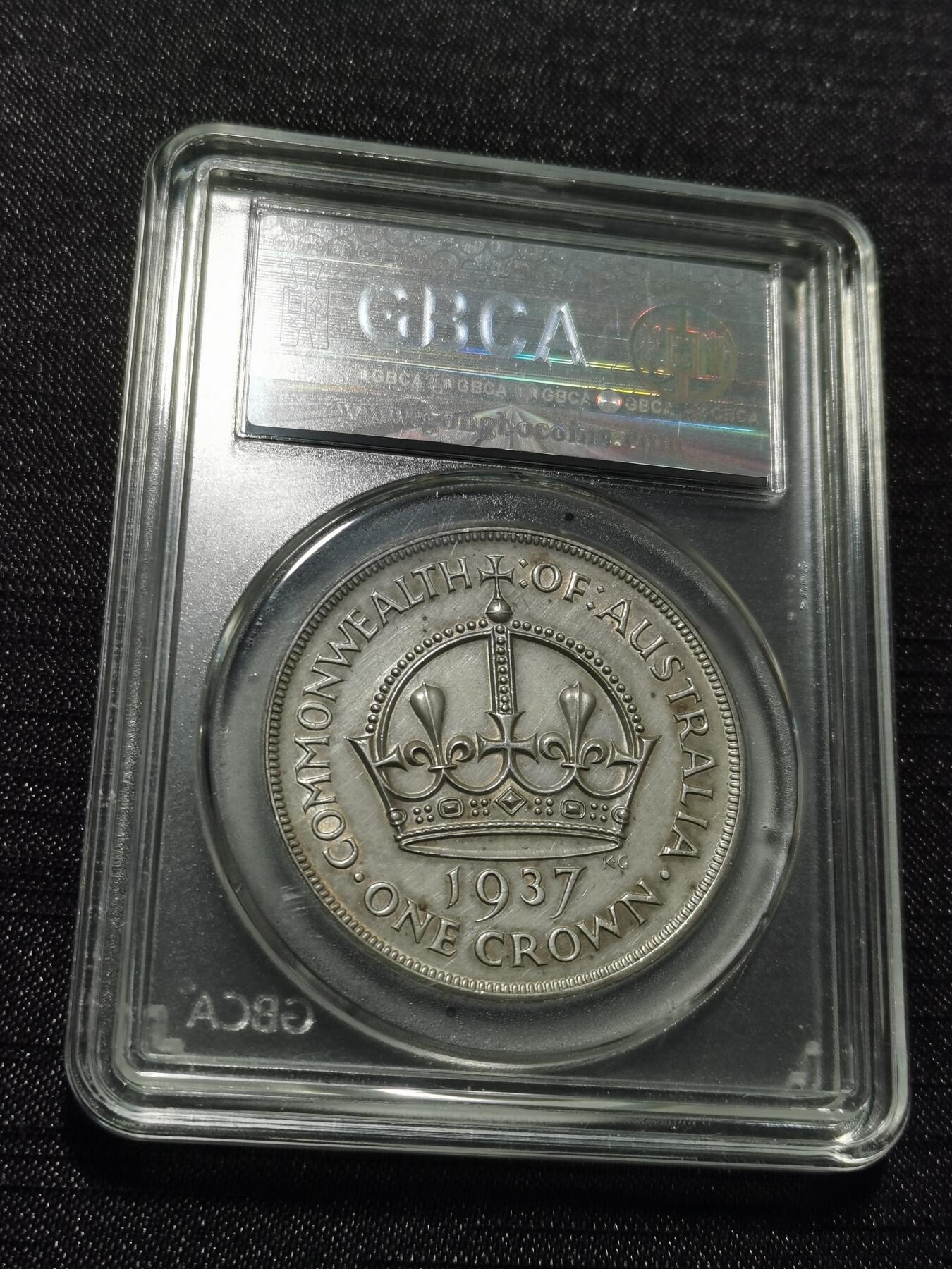 天下钱庄专场欢迎参拍 澳大利亚皇冠银币