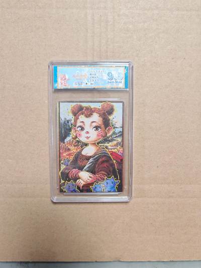 NO.27 好又多金牌大场，每周一站式配齐，方便凑单！（周6晚9点截拍，卖家送拍0抽成！） - 卡萃 路蓝奇境2  李尊奇  蒙娜丽莎 视高迪 9.5G