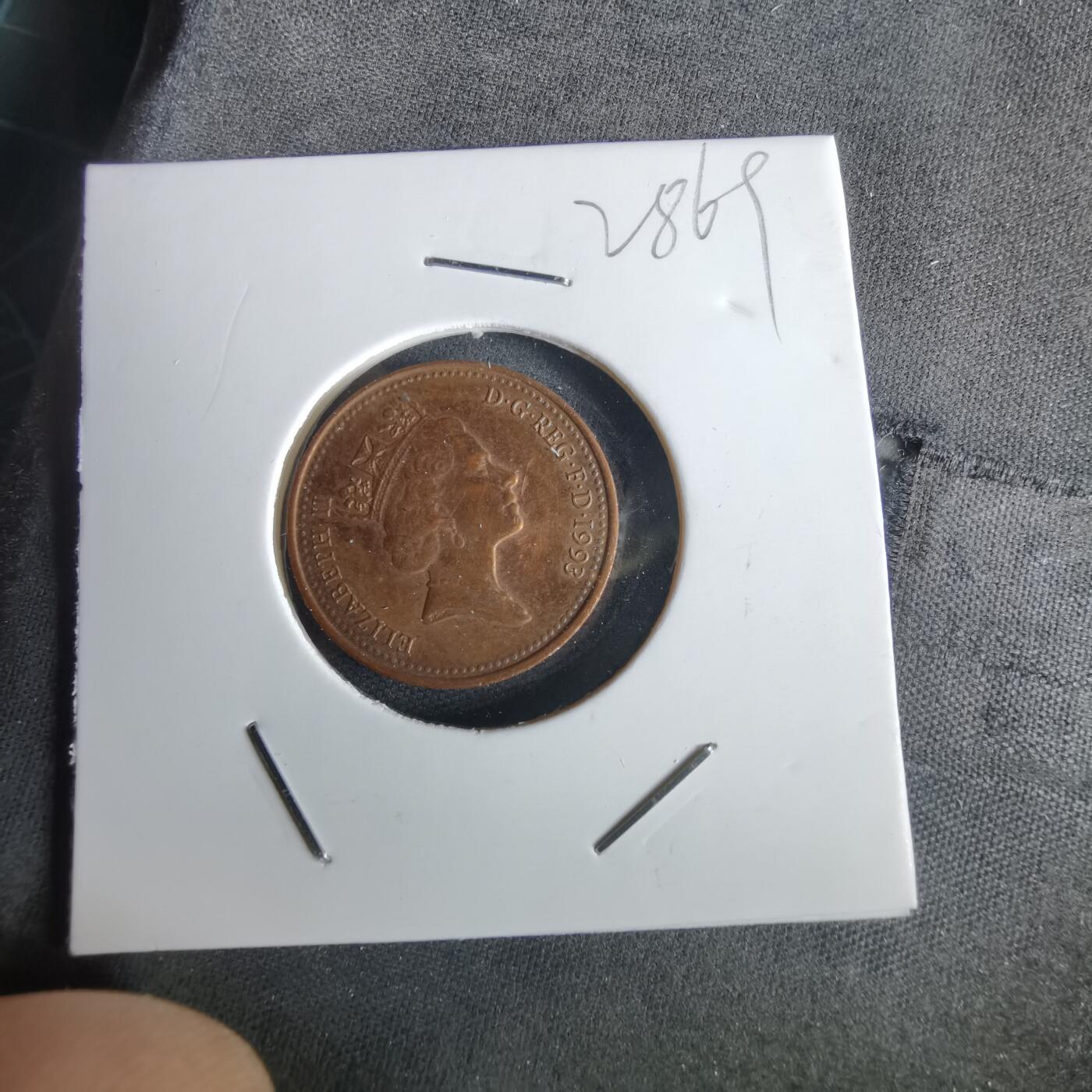 沼泽如烟--第1028场 英国1993年1便士