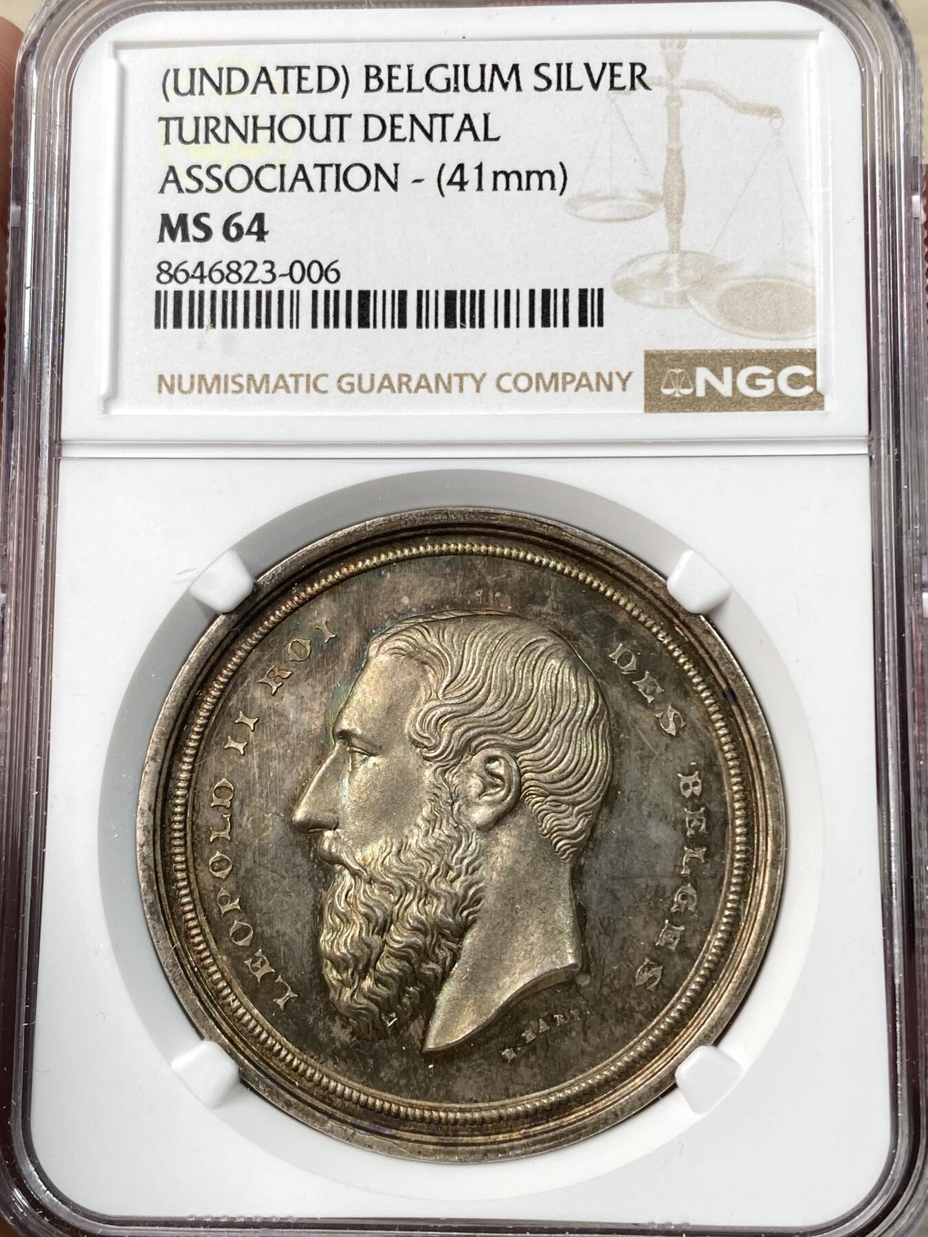 万国钱币拍卖第063期