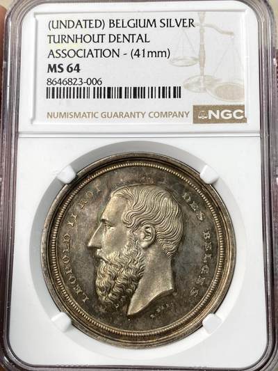 万国钱币拍卖第063期 - NGC MS64 1885年左右比利时利奥波德二世纪念安特卫普农业大银章 高浮雕天鹅绒五彩极美 花体字与农业女神在火烧云般的七色包浆映衬下如梦如幻