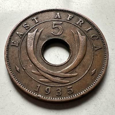 🌹外币初藏🌹🐯2026年第30场   每周二四六晚8️⃣点 接代拍 - 英属东非1935年5分 