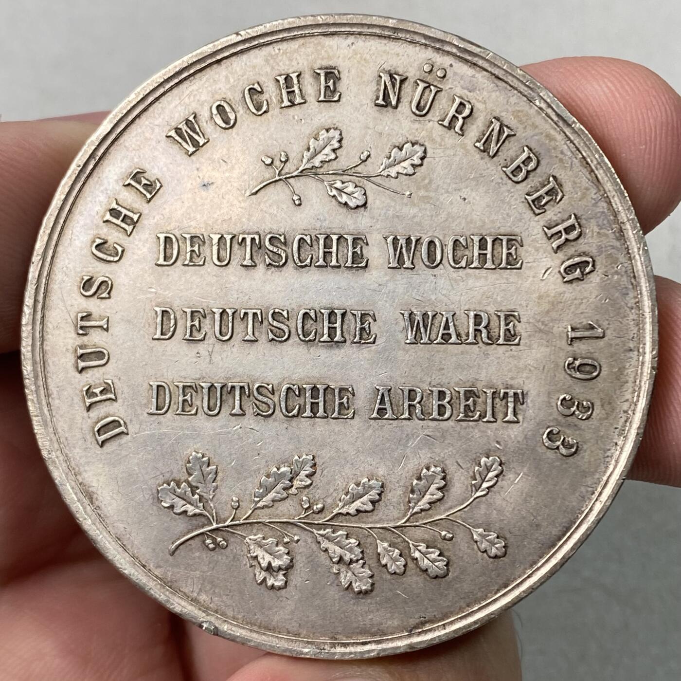 万国钱币拍卖第063期