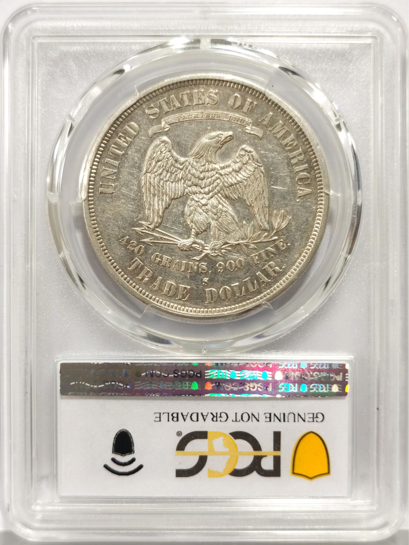 博洋堂世界钱币拍卖第165期（全场包邮） PCGS AU 美国1876年S版拿花银币，难得原光好品