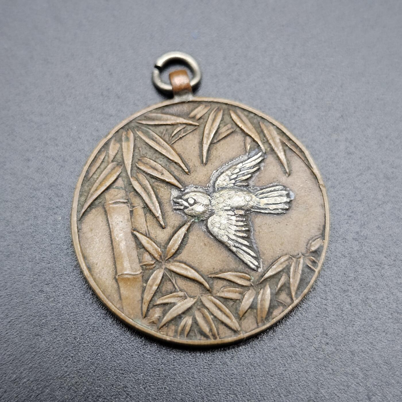 0元起拍勋章 第340期 咸鱼国勋章拍卖专场 3月22日（周日）下午6：00开始