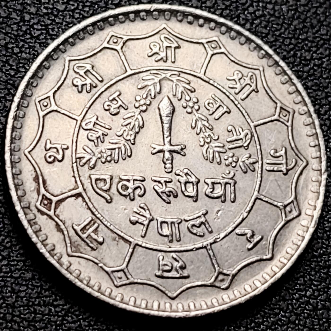 泉币菌-第213场-拍品多 请提前出价（工作最近较忙 发货不及时，望理解） 。