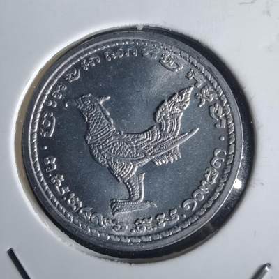 沼泽如烟--第1028场 - 老挝1959年十分