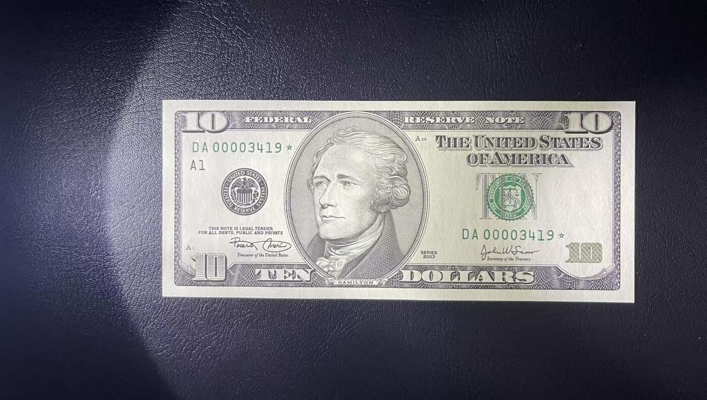 【礼羽收藏】🌏世界钱币拍卖129期