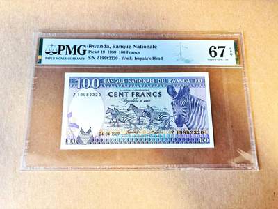 【Blue Auction】世界纸币精拍第796期——18级TOP拍卖/信誉/品质/专业/高效💫 - 【无47】卢旺达 1989年100法郎 PMG67EPQ 