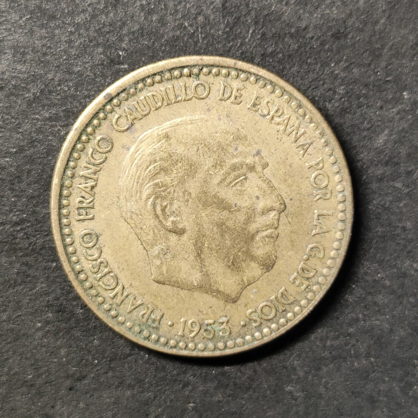 嘉禾收藏    【第490期】            无佣金、可寄存、满30元包邮 币一枚