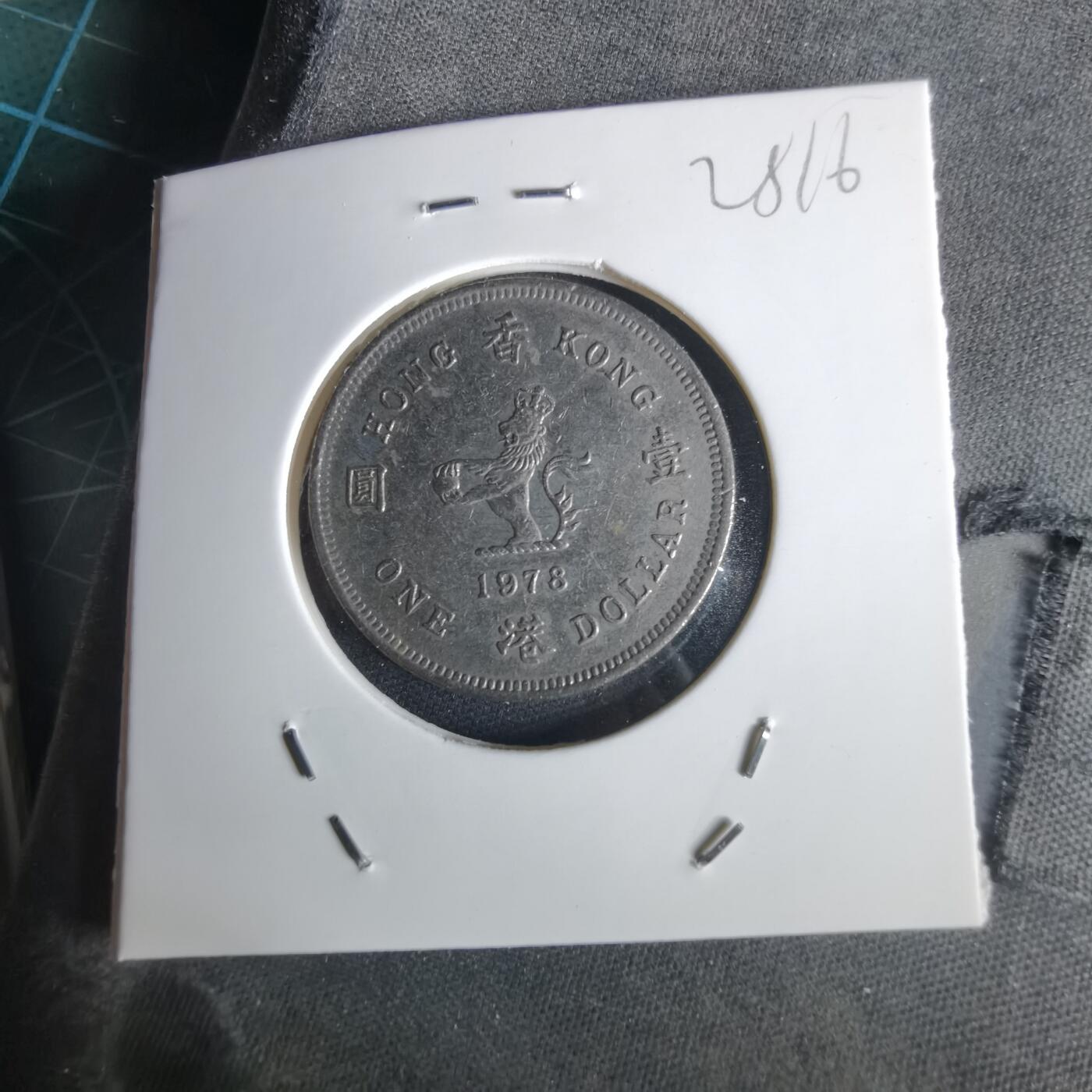 沼泽如烟--第1028场