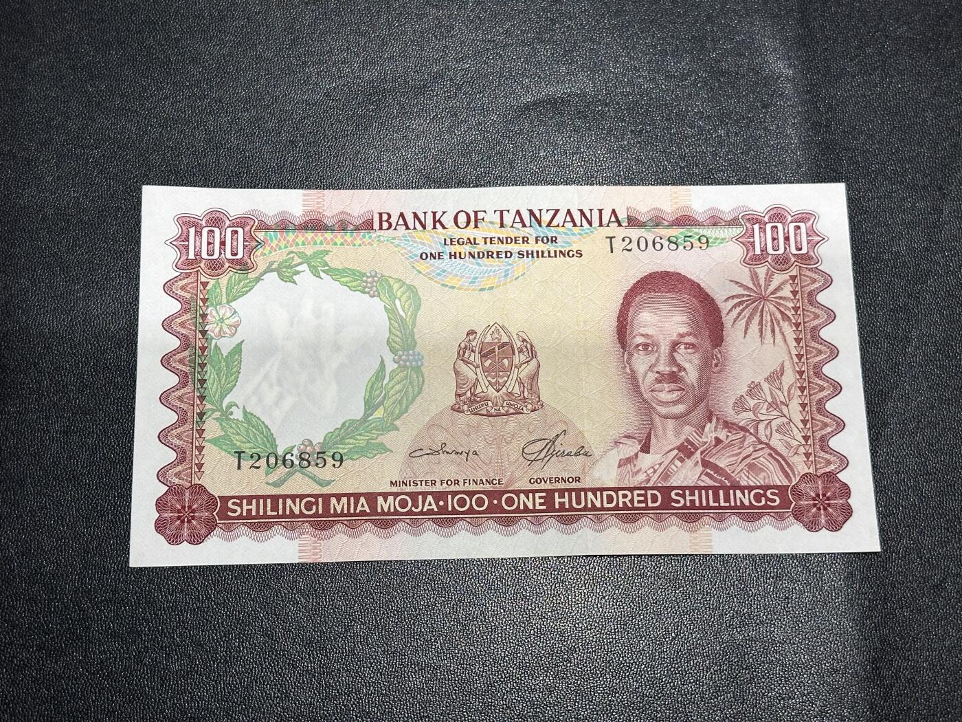 《外钞收藏家》第六百一十九期（精品场）（长期征集拍品、欢迎藏友们联系合作） 坦桑尼亚100先令 无47靓号 UNC- 尾859