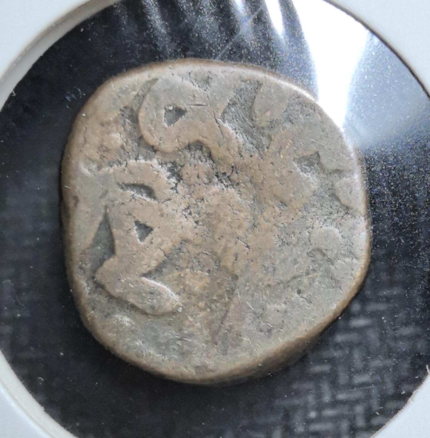 外国优质老铜币银币苏联纪念章，每周六晚九点倒数截拍，满百包邮可寄存，持续收拍 南亚莫卧儿 / 马拉塔时期古铜币，见证中世纪印度政权更迭与伊斯兰文化交融，古朴手工打制工艺与圆点符号、阿拉伯铭文兼具历史厚重感与异域风情，是入门南亚钱币收藏的小众珍品。